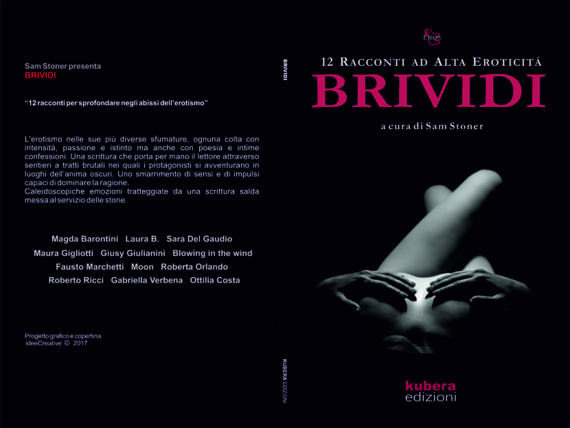 brividi