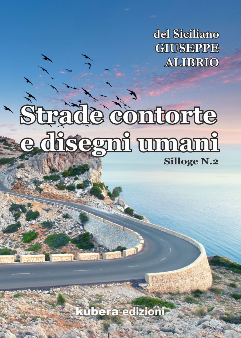 strade contorte e disegni umani