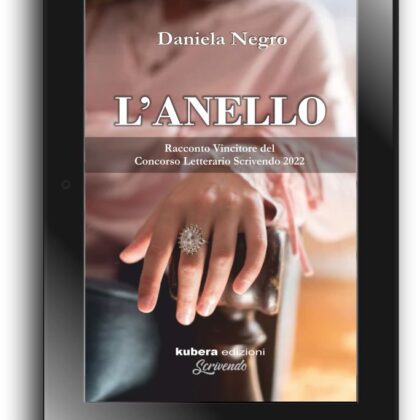 lanello